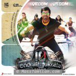 10 Endrathukulla movie poster