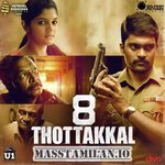 8 Thottakkal movie poster