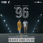 96 movie poster