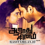 Aarathu Sinam movie poster