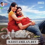 Aarvam movie poster