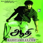 Aathi movie poster