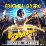 Aavesham BGM (Original Background Score) movie poster