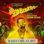 Aavesham movie poster