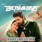 Adangathey movie poster