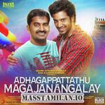 Adhagappattathu Magajanangalay movie poster