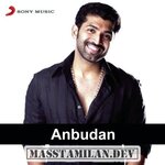 Anbudan movie poster