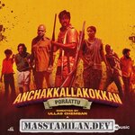 Anchakkallakokkan movie poster