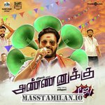 Annanukku Jey movie poster