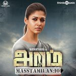 Aramm movie poster