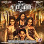 Aranmanai 2 movie poster