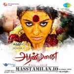 Aranmanai movie poster