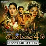 Aranmanai 4 movie poster