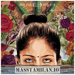 Aruvi movie poster