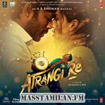 Atrangi Re movie poster