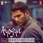 Ayogya movie poster