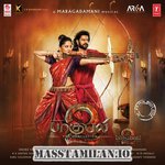 Baahubali 2 movie poster