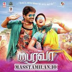 Bairavaa movie poster