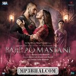 Bajirao Mastani movie poster