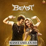 Beast movie poster