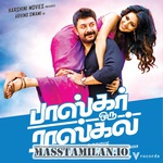 Bhaskar Oru Rascal movie poster