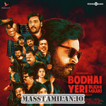 Bodhai Yeri Budhi Maari movie poster