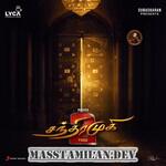 Chandramukhi 2 movie poster