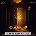 Chandramukhi 2 movie poster