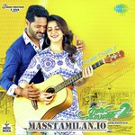 Charlie Chaplin 2 movie poster