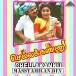 Chellakannu movie poster