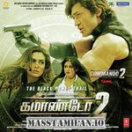 Commando 2 movie poster