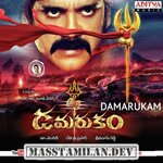 Damarukam movie poster