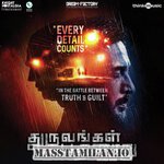 Dhuruvangal Pathinaaru movie poster