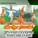 En Aasai Rasave movie poster