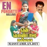 En Pondatti Nallava movie poster