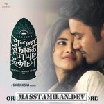 Enai Noki Paayum Thota BGM (Original Background Score) movie poster