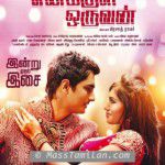 Enakkul Oruvan movie poster