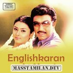 Englishkaran movie poster