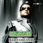 Enthiran movie poster