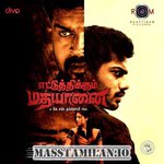 Ettuthikkum Madhayaanai movie poster