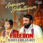 Freedom movie poster