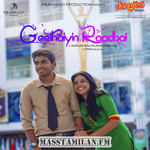 Geethaiyin Raadhai movie poster