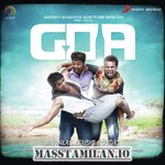 Goa movie poster