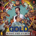 Gold movie poster