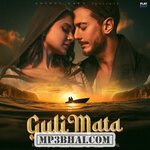 Guli Mata movie poster