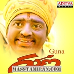 Guna movie poster