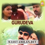 Gurudeva movie poster