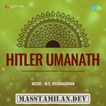 Hitler Umanath movie poster