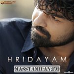 Hridayam movie poster