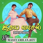 Idhaya Vaasal movie poster